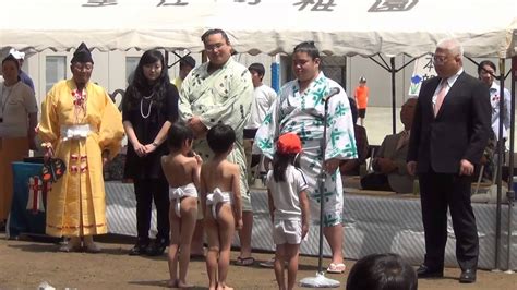 Sumo Wrestling School Day Event Sieka Yochien Introducing Sumo