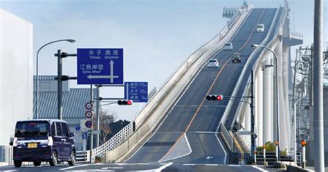 Scariest Bridge In Japan Could You Handle Driving Over It Watch The