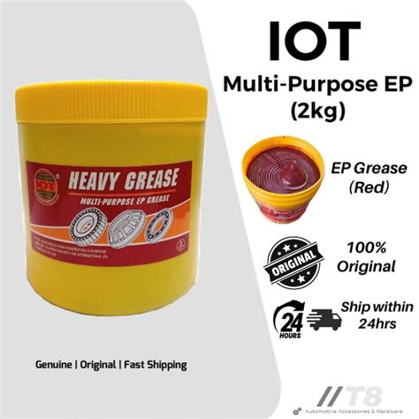 Iot Heavy Grease Multi Purpose Ep Grease 2kg Shopee Malaysia