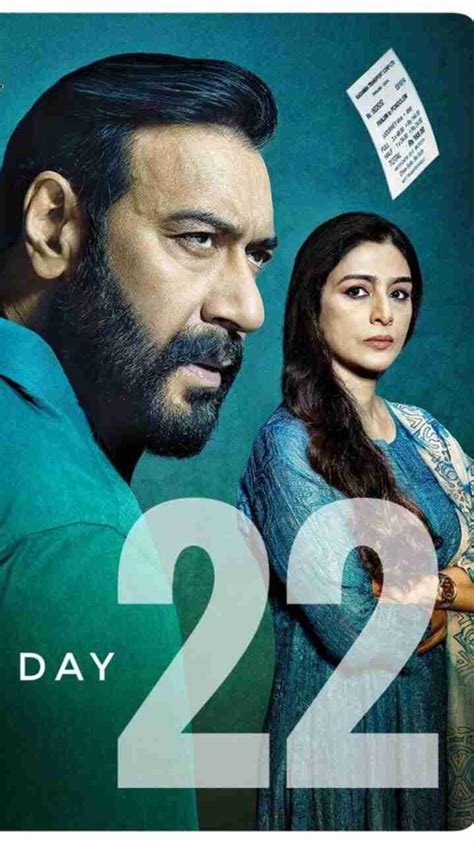 Drishyam Box Office Collection Day Ajay Devgn Starrer To Enter
