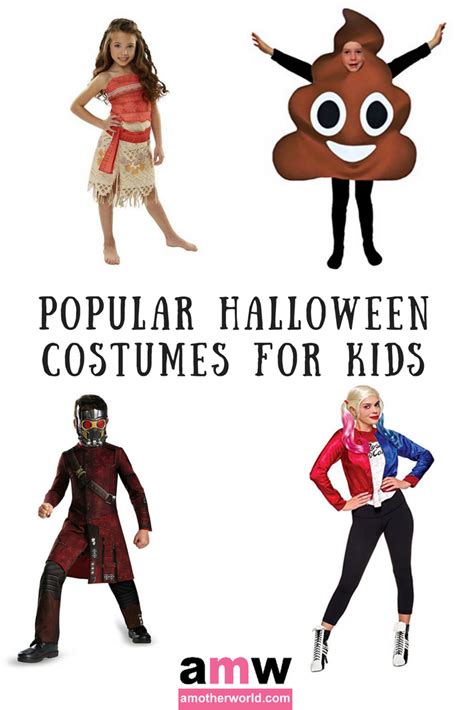 2017 Popular Halloween Costumes For Kids Amotherworld