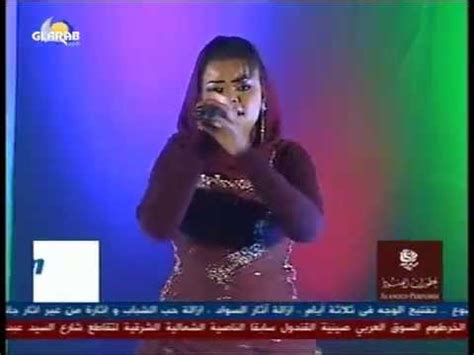 تحميل اغاني نجوم الغد السودانية : تحميل اغاني نجوم الغد السودانية / Ø§ØºØ§Ù†Ù‰ Ø³ÙˆØ¯Ø§Ù†ÙŠØ ...