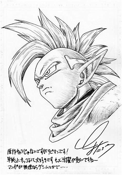 Toyotaro Dibujos Dragones Dibujo De Goku Porn Sex Picture