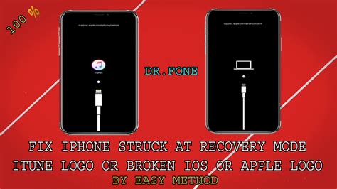 Fix Iphone Not Turning On Stuck In Boot Loop Recovery Mode Itune Logo Apple Logo Without Data