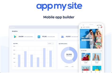 [Топ-15] Лучшие программные платформы для разработки приложений 2023 ...