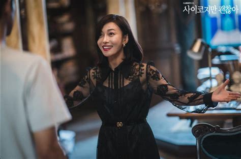Here's our selection of the best romantic movies on netflix right now, including, dramas and dramedies from around the world, your guide to valentine's day 2021 is almost here, and love is in the air. Highest Rated K Drama 2021: Best Romantic Korean Drama ...