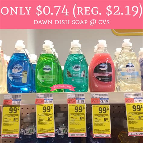 No Coupons Needed Only 074 Regular 219 Dawn Dish Soap Cvs