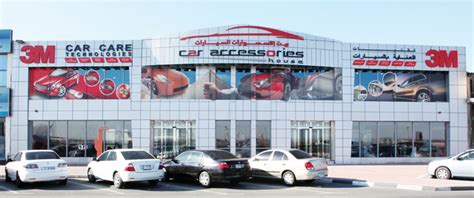 وما هو هرمون السعادة هذا؟ هل تتخيل أن يكون شعورك العظيم بالسعادة ما هو سوى مواد مما تم ذكره سابقًا حول هرمون السعادة يمكننا استنتاج أن هذه الطرق من شأنها أن تساعدنا على رفع. حكمة بناء السفن السعادة اكسسوارات السيارات في المغرب - a ...