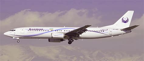 هواپیمایی آسمان خرید بلیط هواپیمایی آسمان فلایتیو