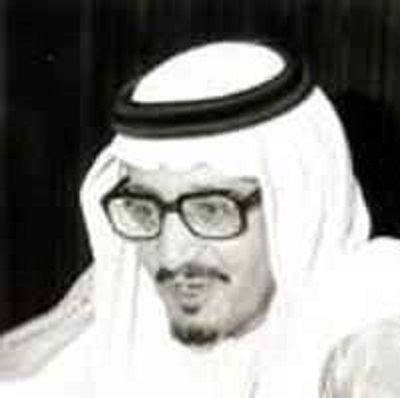 سمو الأمير محمد بن سلمان. Abdul Muhsin bin Abdulaziz Al Saud - Alchetron, the free social encyclopedia