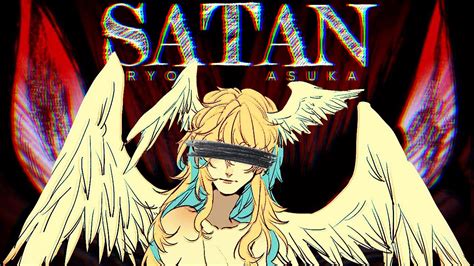 Story Of Satan Ryo Asuka Satan From Devilman Crybaby Youtube