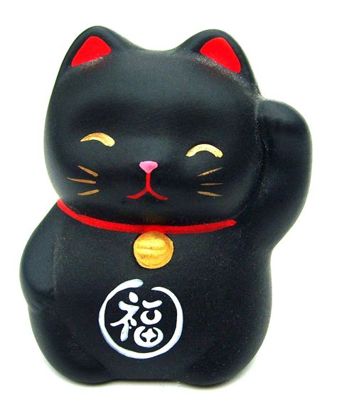 Free Lucky Cat Stock Photo - FreeImages.com