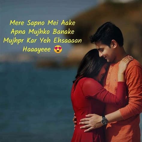Best love quotes in hindi for couples, most touching love lines. Love quotes for him in hindi - Fotos de amor & Imagenes de amor