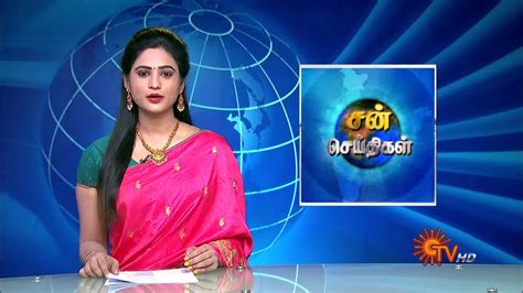 Sun Tv News On 23 May 2020 Afternoon News Kanmani