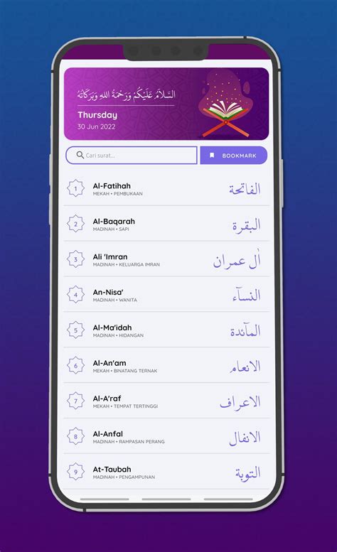 Al Quran Digital Indonesia Apk Für Android Herunterladen