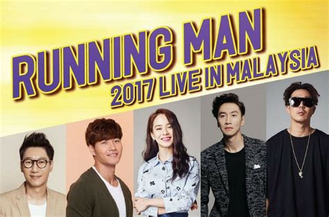 Running Man Will Be Running Back To Malaysian Fans Hearts This April