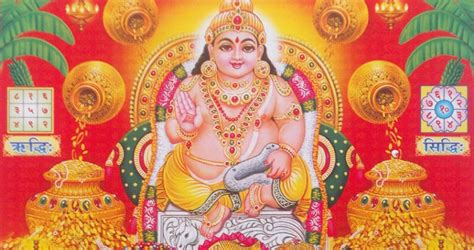Know Lord Kuberas Story Kubera Hindu God Of Wealth Indian Astrology