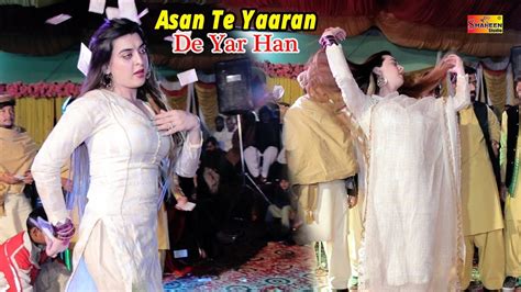 Asan Tan Yaran De Yar Han Talash Jaan Dance Performance Shaheen