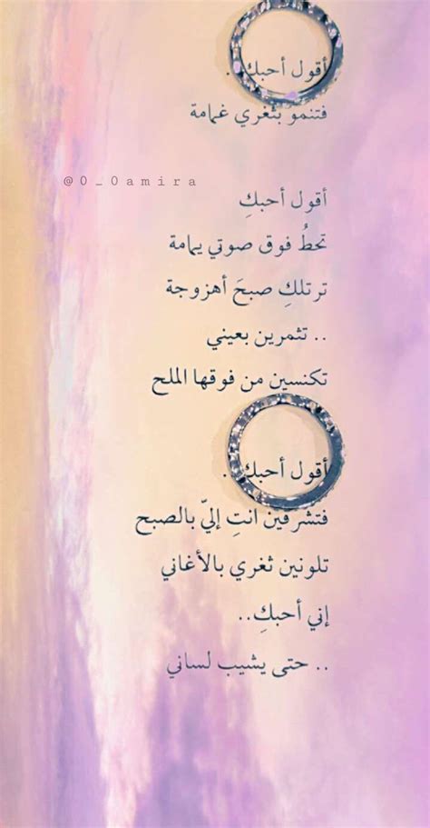 سناب شات سيقوم بتغيير واجهته الرئيسية قريباً ليسهل علي المستخدم إمكانية إكتشاف الأصدقاء و البحث عنهم بطريقة أسهل. أقول أحبكِ .. يشرق وجهكِ بالفجر مدرجُ الموسيقى بوجنتيكِ ...