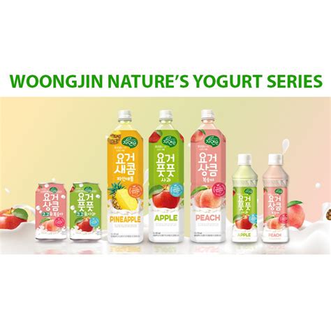 woongjin nature s yogurt drinks 1500ml 1 5l korean foods korean products shopee philippines
