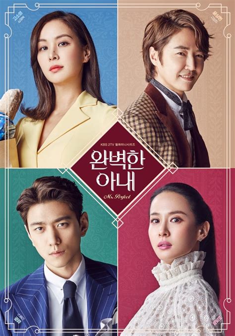 Leftenan zana 2019 episod 9. Review Drama Korea - Ms. Perfect ~ Miss BaNu StoRy