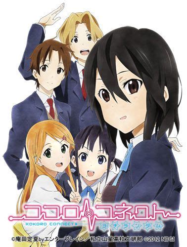Kokoro Connect Manga Anime All Anime Me Me Me Anime Anime Art Anime
