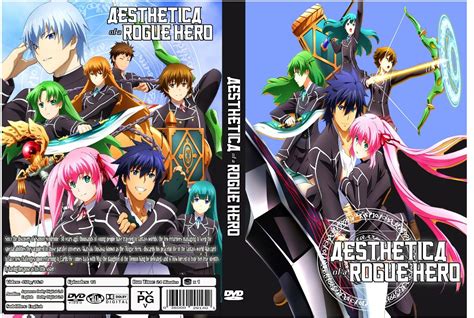 Aesthetica Of A Rogue Hero UNCENSORED Dual Audio English Japanese With