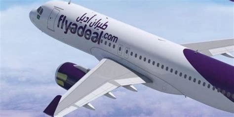 طيران أديل تنقل 300 ألف مسافر بين مصر والسعودية على متن 2000 رحلة فى 2022 Tourism Daily News