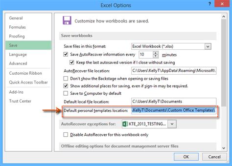 How To Find And Change Default Save Location Of Excel