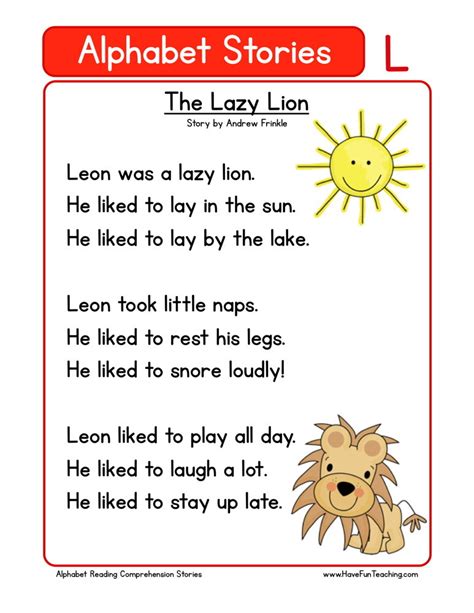 Reading Comprehension Worksheet The Lazy Lion