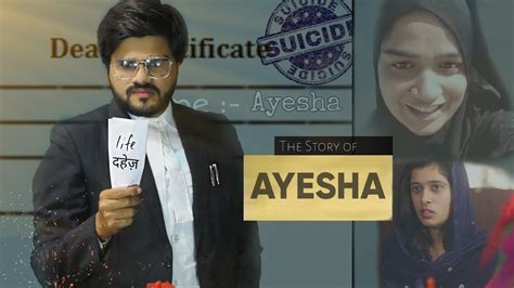 Ayeshashort Filmayesha Video Ayesha Arif Khanrespect Womenthe