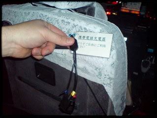 mobil-laddning i japansk taxi | Om nu batteritiden är kass -… | Flickr