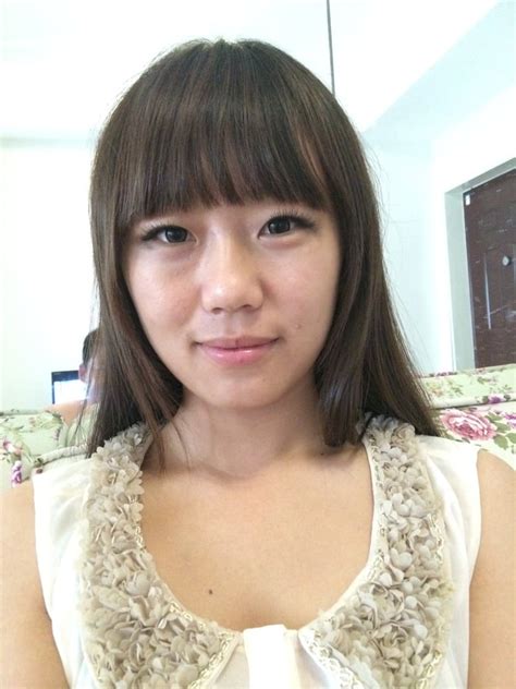 Chinese Amateur Girl754 Photo 61 85