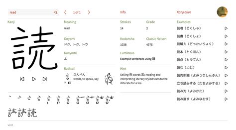learn japanese phrasebook learn japanese kanji writing