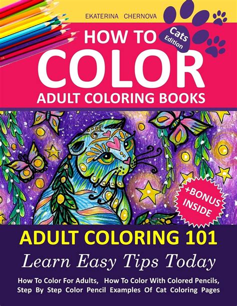 Buy How To Color Adult Coloring Books Adult Coloring 101 Learn Easy