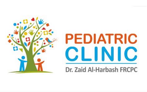 Pin By Stephanie Russ Barber On Ped Logos Pediatrics Peds Clinic