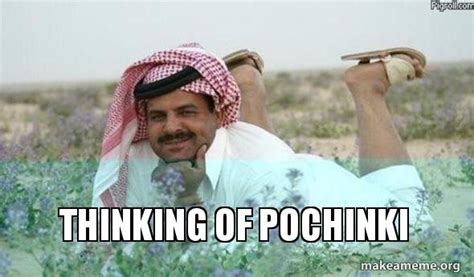 Thinking Of Pochinki Make A Meme