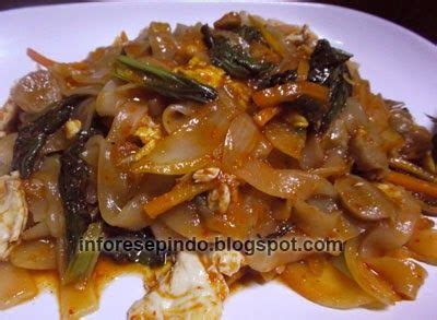 Siapkan wadah, lalu masukan semua bahan. Cara Membuat Kwetiaw.campur.pangsit - Pin On Favorite ...