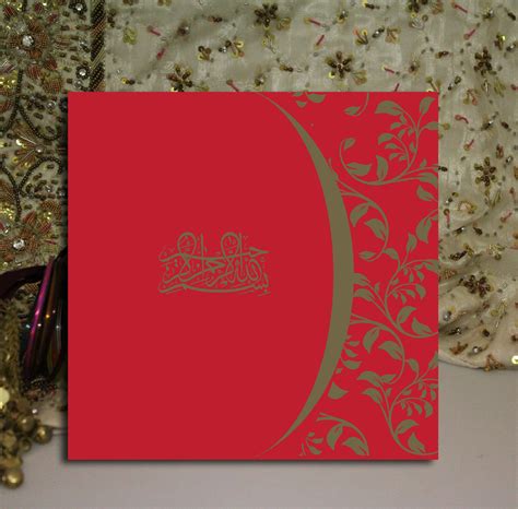 Contoh Sampul Undangan Pernikahan – Goresan