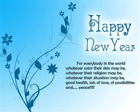  2018  happy new year quotes and wishes