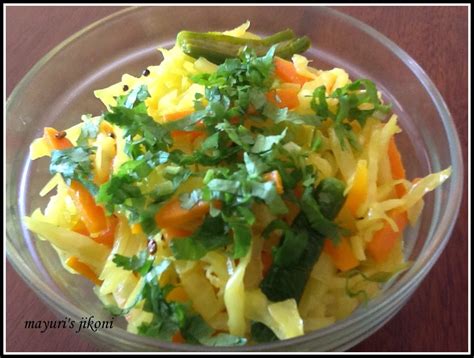 tahini meaning in gujarati