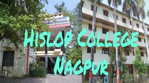 ang porimo college 💁[hislop college nagpur]🏢 youtube