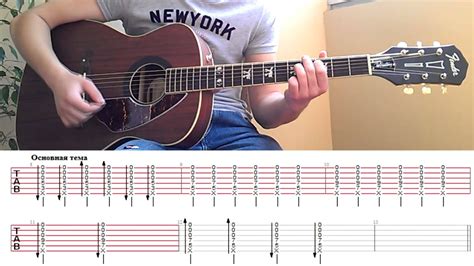 Tutorial Stone Sour Through Glass Chords Chordify 34790 Hot Sex Picture