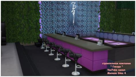Sims 3 By Mulena Club Disco Sims 4 Downloads