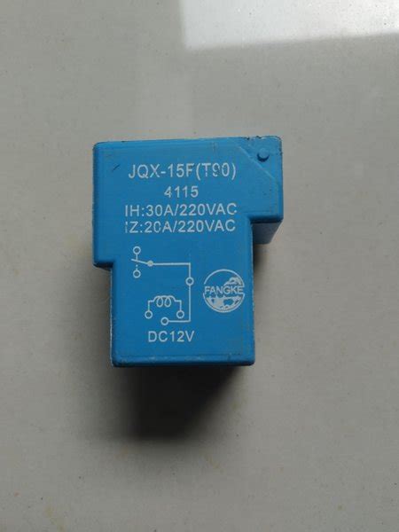 Jual Relay Fangke Jqx F T Vdc Coil A Load Kaki Di Lapak