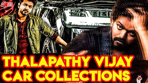 Thalapathy Vijay Car Collections 2020 Vijay Car Collections