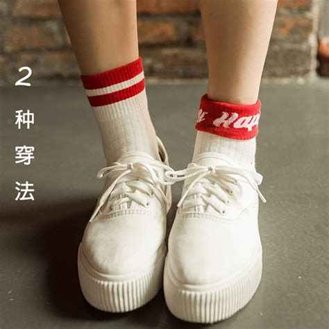 Korean Cute Three Stripes White Tube Socks Women Preppy Style Letter