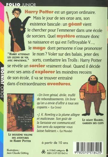 Livre Harry Potter T1 Harry Potter à Lécole Des Sorciers Joanne