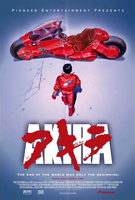 Movies For Gamers Akira 1988