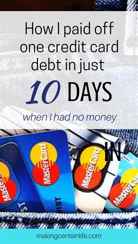 Reduce Debt Fast How I Paid Off One Credit Card Debt In Just Days